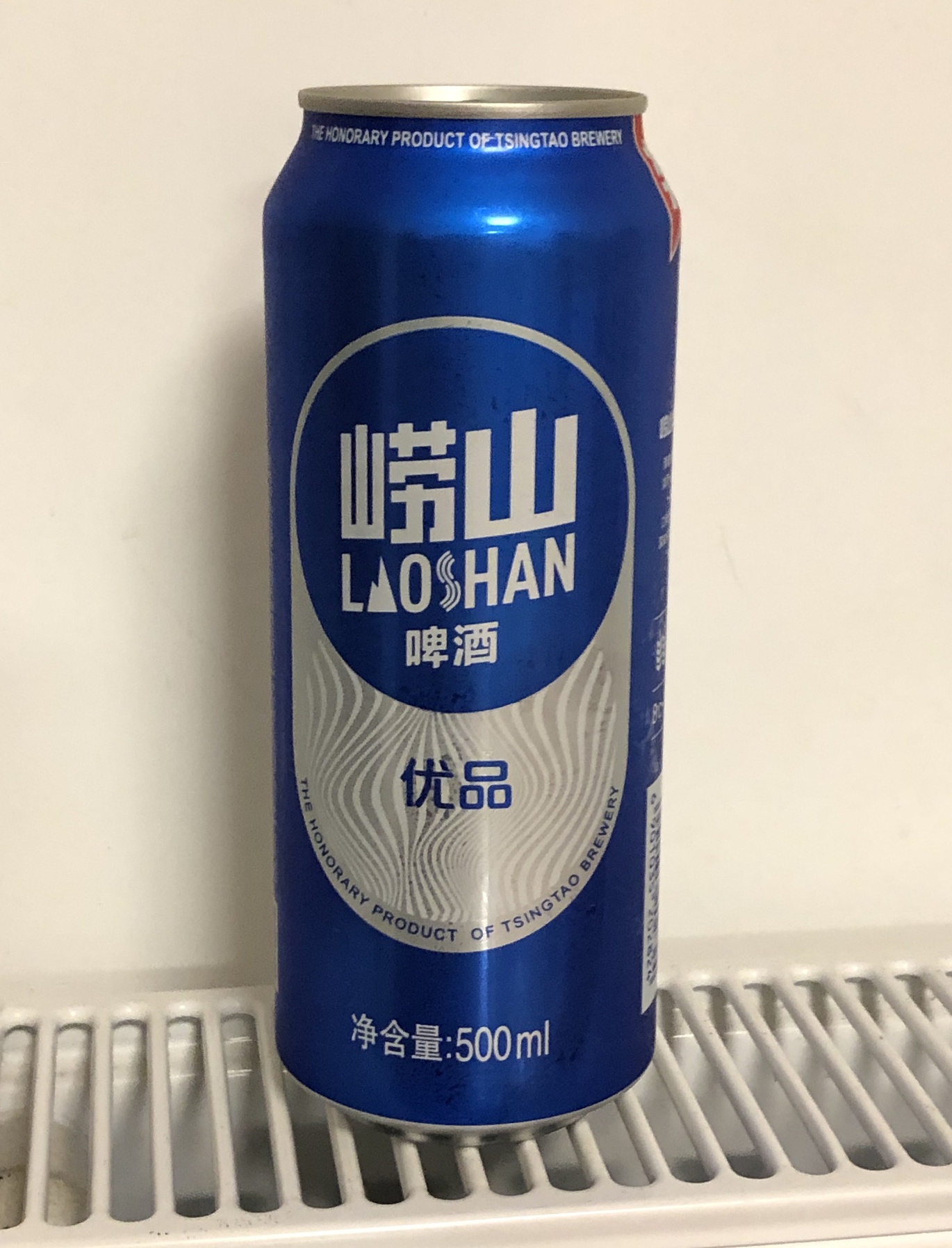 Laoshan (劳山)