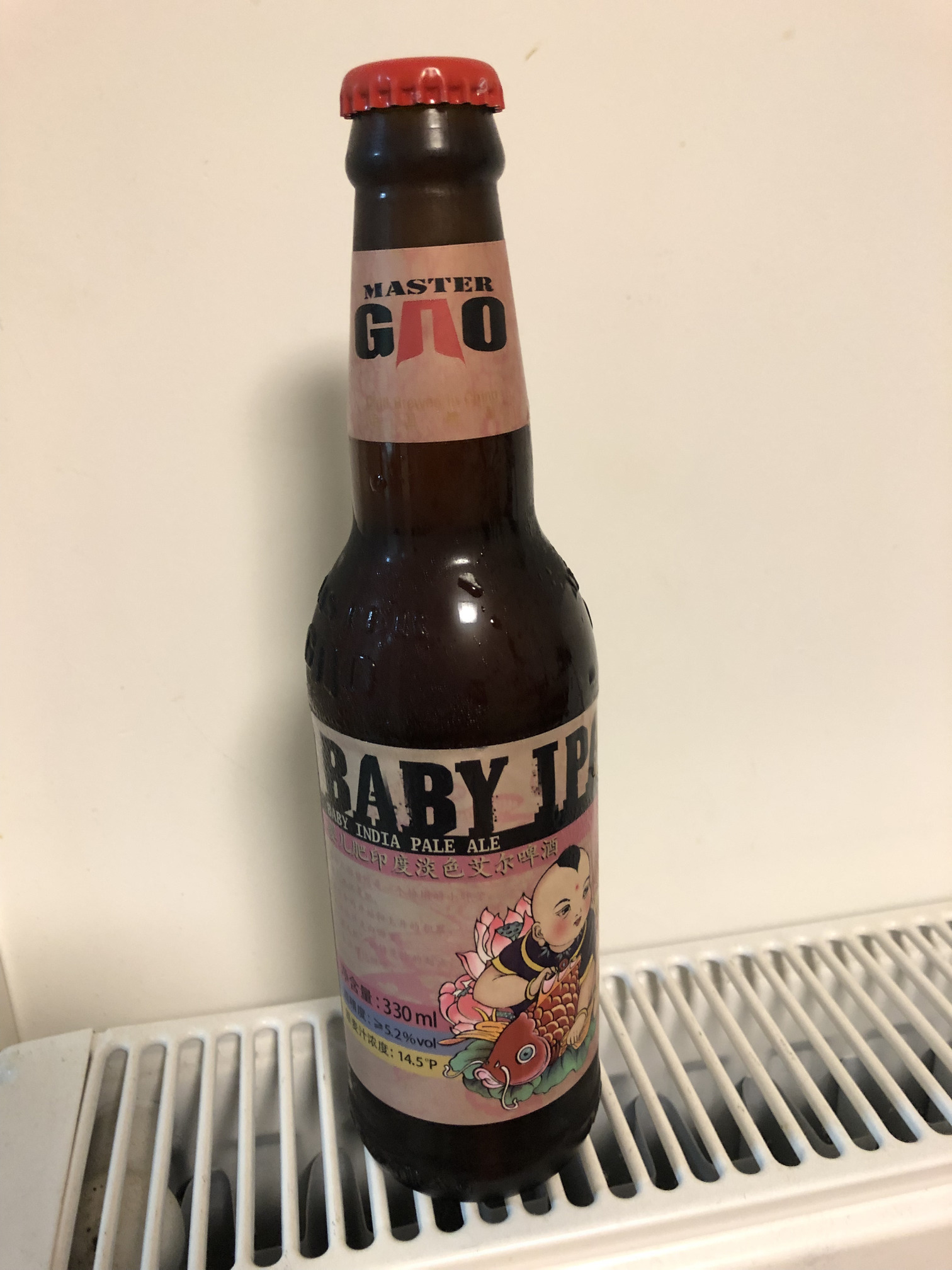 aby IPA