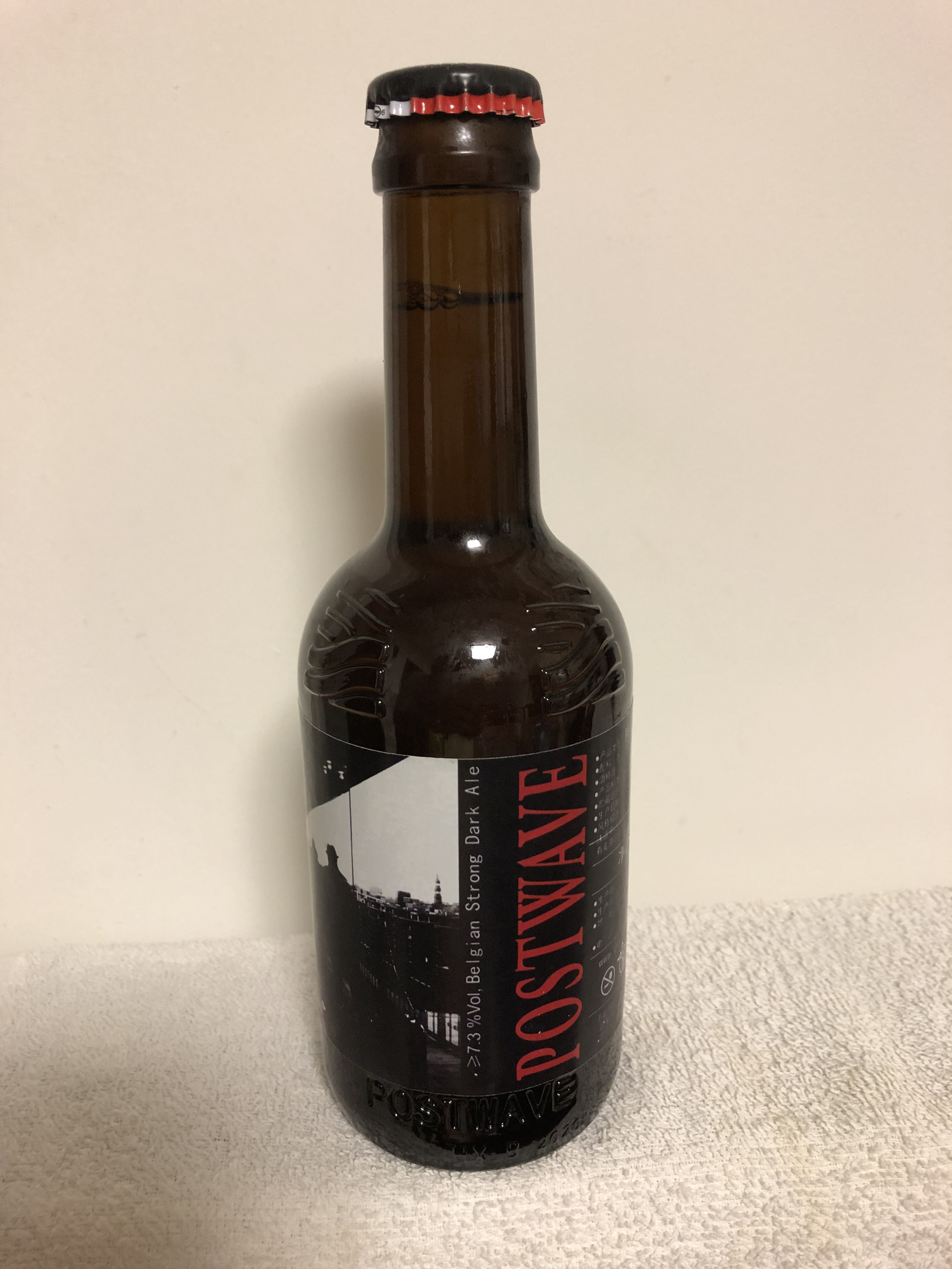 Strong Dark Ale