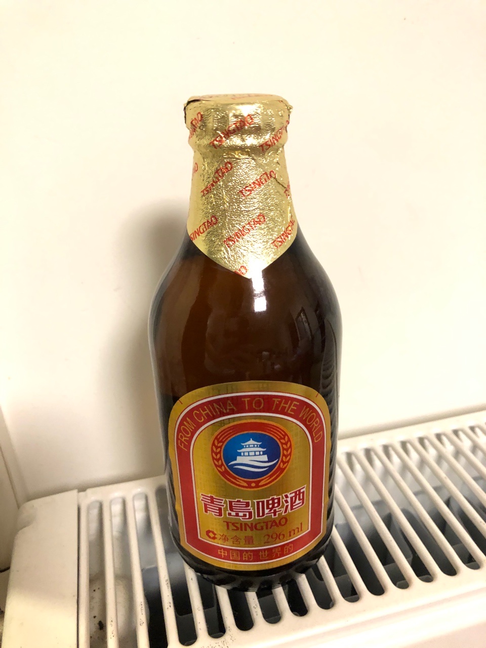 Tsingtao