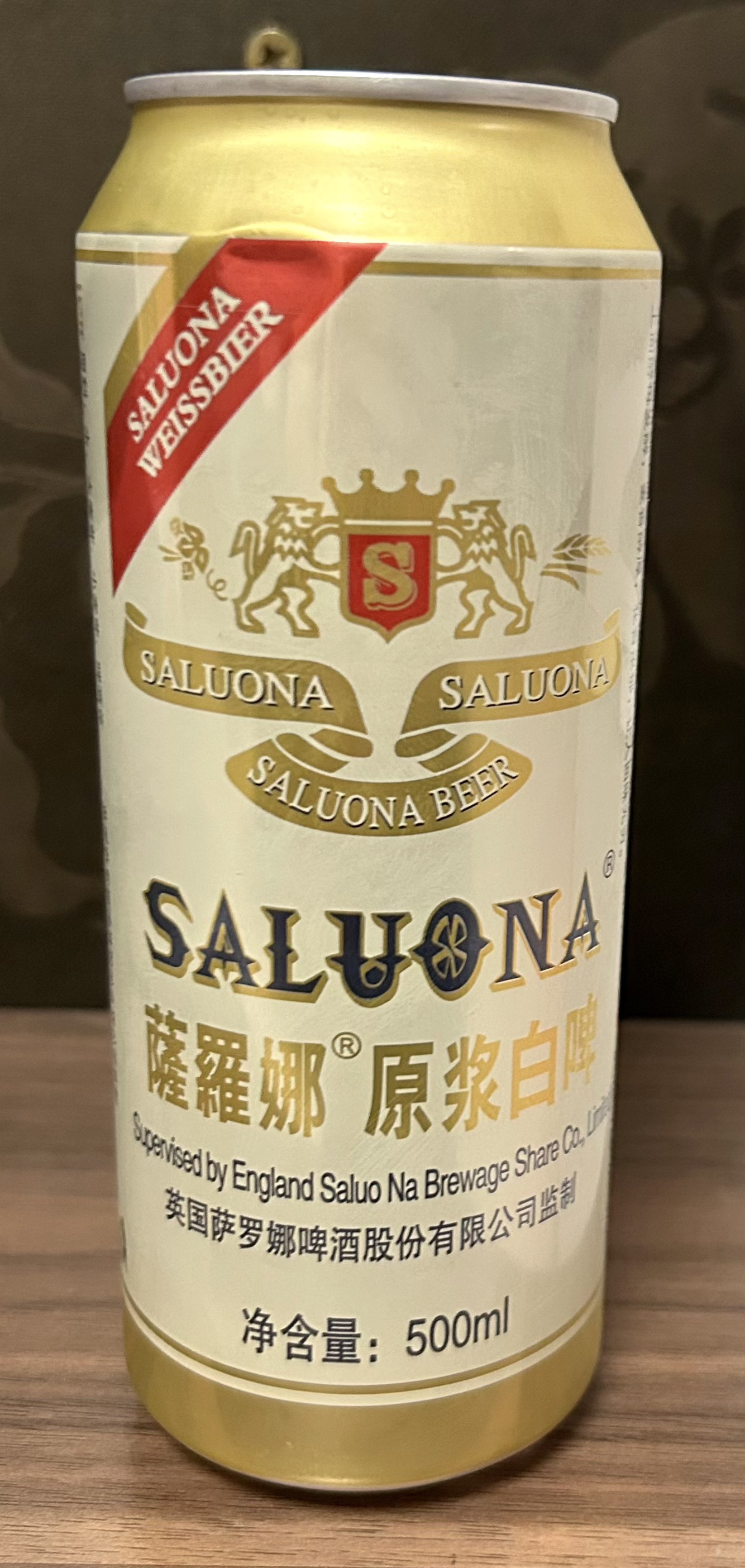 Saluona