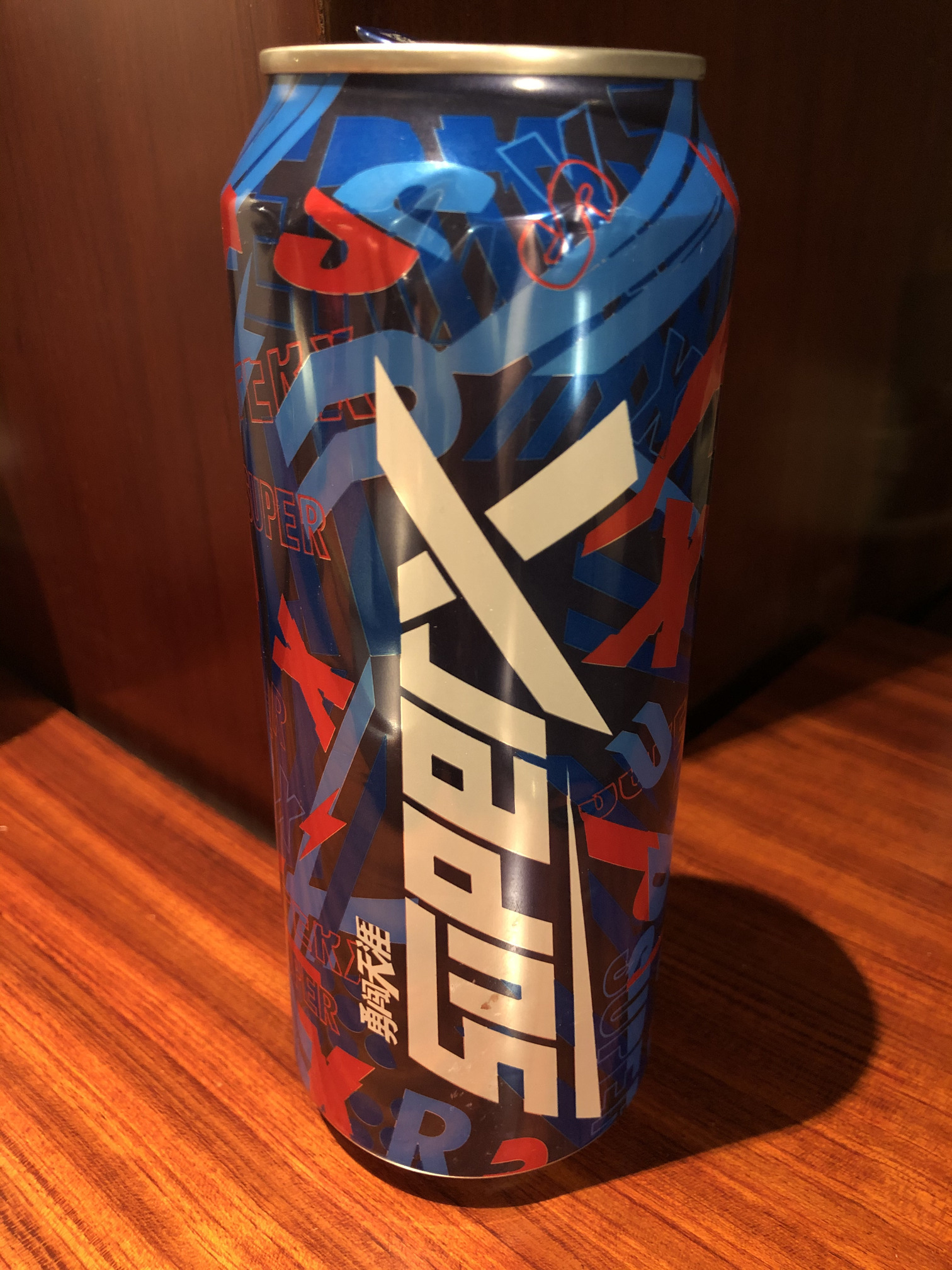 SuperX)