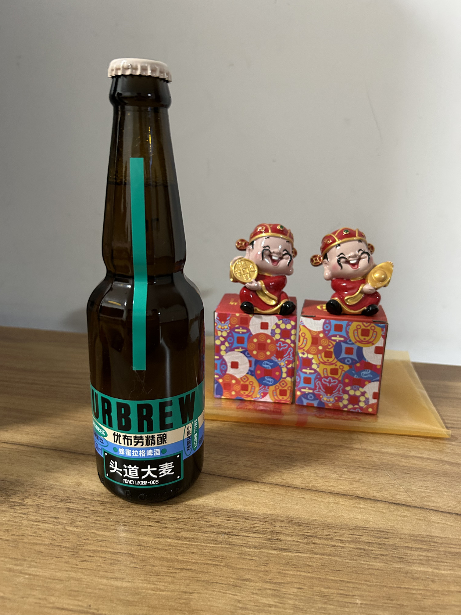Urbrew Honey Lager