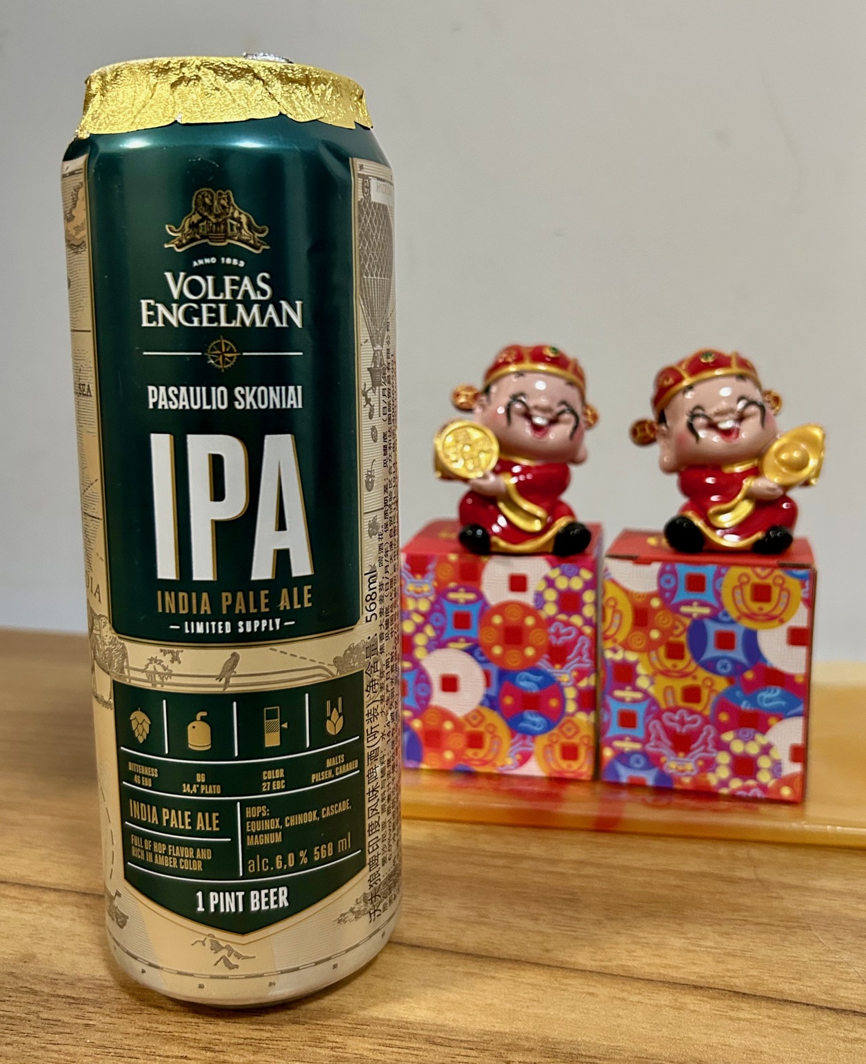 Volfas Engelman IPA