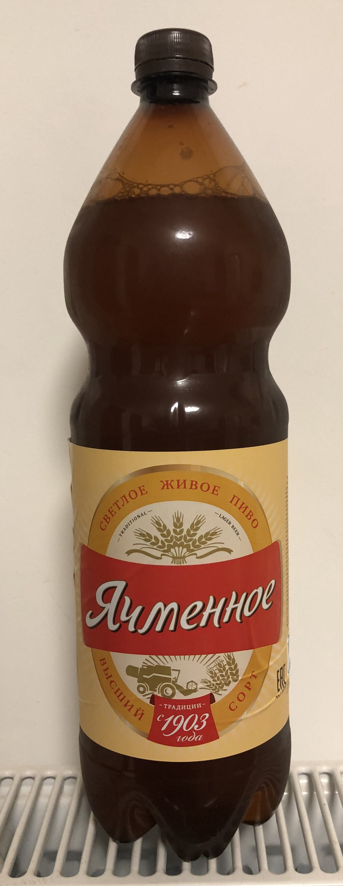 Vyatich Yachmennoe