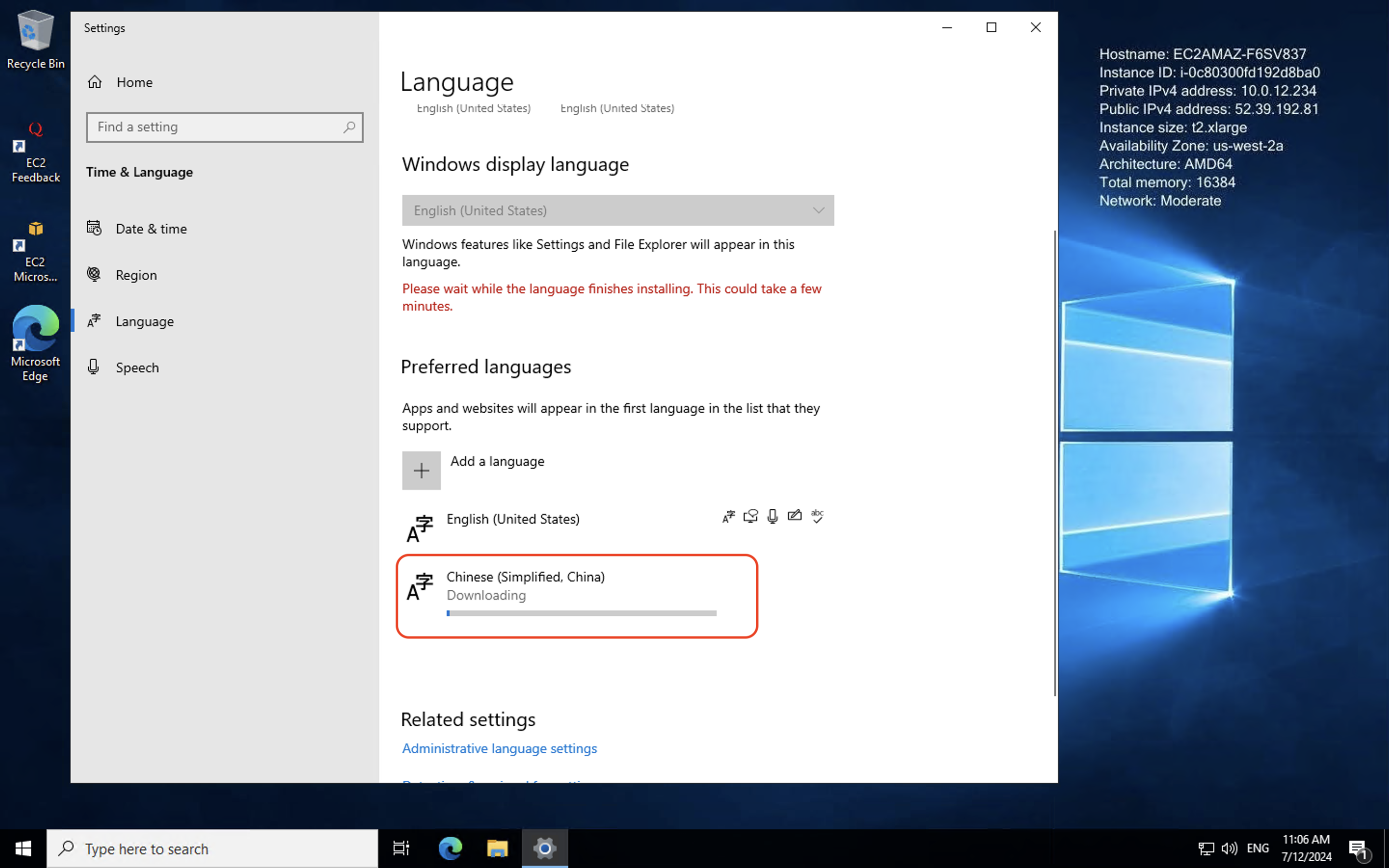 Install Chinese